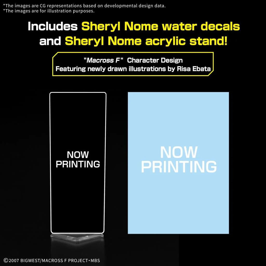 MACROSS - HG 1/100 VF-25F Messiah Valkyrie Deluxe Set - Model Kit